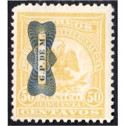 México 379 1916 Gobierno Constitucionalista Chihuahua MNH México 379 1916 Gobierno Constitucionalista Chihuahua MNH