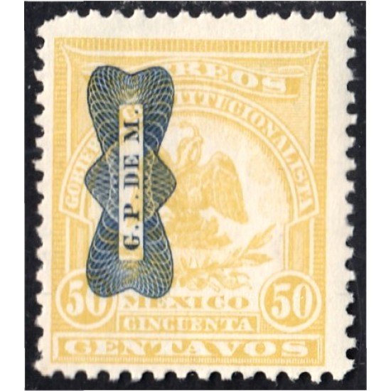 México 379 1916 Gobierno Constitucionalista Chihuahua MNH México 379 1916 Gobierno Constitucionalista Chihuahua MNH