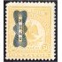 México 379 1916 Gobierno Constitucionalista Chihuahua MNH
