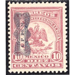 México 378 1916 Gobierno Constitucionalista Chihuahua MNH México 378 1916 Gobierno Constitucionalista Chihuahua MNH