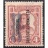 México 359a 1916 Juan Aldama MNH