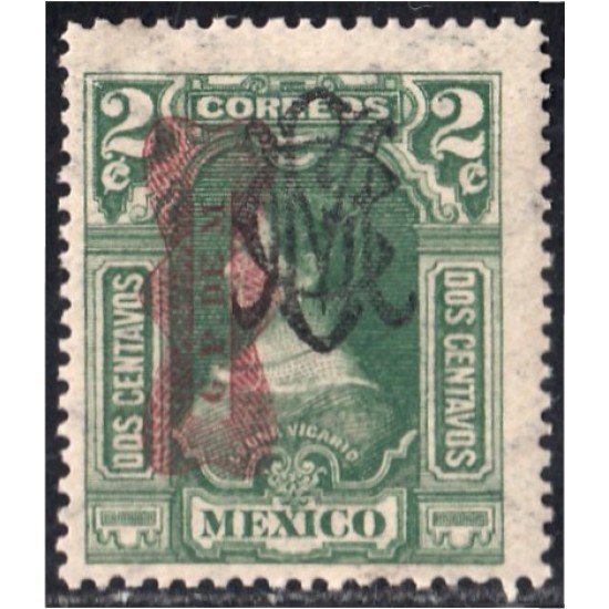 México 357bIII 1916 Leona Vicario MNH México 357bIII 1916 Leona Vicario MNH