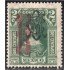 México 357bIII 1916 Leona Vicario MNH