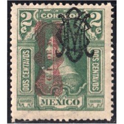 México 357bII 1916 Leona Vicario MNH México 357bII 1916 Leona Vicario MNH
