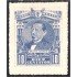 México 345 1915/16 Benito Juárez MNH