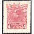 México 343 1915/16 José María Morelos MNH