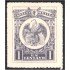 México 340 1915/16 Escudo Shield MNH