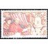 México 773 1971 Vazco de Quiroga MNH