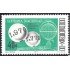 México 771 1971 Lotería Nacional MNH