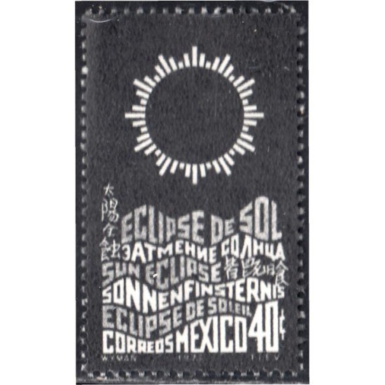 México 770 1970 Eclipse de sol MNH México 770 1970 Eclipse de sol MNH