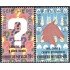 México 764/65 1970 IX Censo General de Población MNH