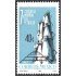 México 730 1967 7º Congreso Mundial del petróleo MNH