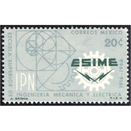 México 725 1966 Escuela Superior de Ingeniería Mecánica y Eléctrica MNH México 725 1966 Escuela Superior de Ingeniería Mecánica y Eléctrica MNH
