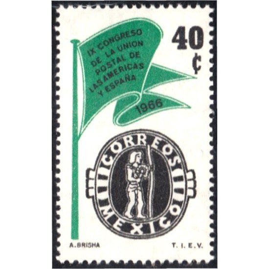 México 723 1966 IX Congreso de la UPAE MNH México 723 1966 IX Congreso de la UPAE MNH