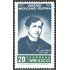 México 709 1964 Dr José Rizal MNH