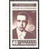 México 699 1963 Víctor Paz Estenssoro MNH