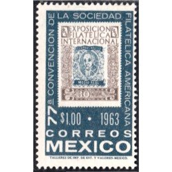 México 696 1963 Exposición Filatélica Internacional MNH México 696 1963 Exposición Filatélica Internacional MNH