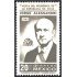 México 686 1962 Presidente de Chile Jorge Alessandri MNH