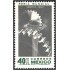 México 684 1962 Seattle Feria Mundial MNH