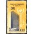 México 666 1959 Consejo Económico y Social ONU MNH