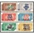 México 651/56 1956 Centenario de la Estampilla MNH