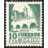 México 649B 1955/56 Arquitectura Colonial Morelos MNH