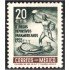 México 649 1955 II Juegos Deportivos Panamericanos MNH