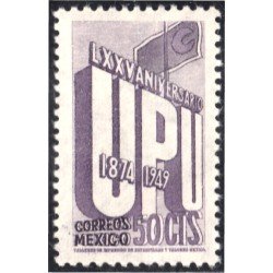 México 643 1950 75º Aniversario de la UPU MNH México 643 1950 75º Aniversario de la UPU MNH