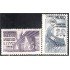 México 639/40 1950 Carretera Internacional MNH