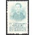 México 625 1947 1º Centenario Molino del Rey Gral. Lucas Balderas MNH