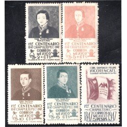 México 620/24 1947 1º Centenario de Chapultepec MNH México 620/24 1947 1º Centenario de Chapultepec MNH