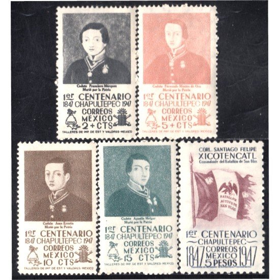 México 620/24 1947 1º Centenario de Chapultepec MNH México 620/24 1947 1º Centenario de Chapultepec MNH