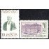 México 618/19 1947 Justo Sierra Secretaría de Comunicaciones MNH