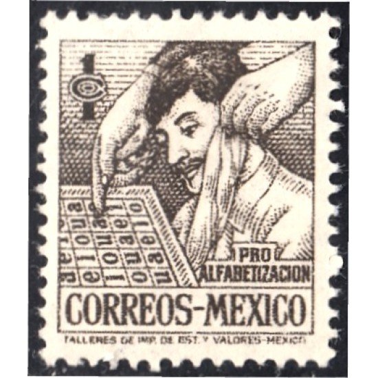 México 614a 1947 Pro Alfabetización MNH