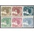 México 602/07 1946 ONU por la paz del mundo MNH