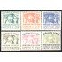 México 596/01 1945 Campaña Nacional Pro Alfabetización MNH