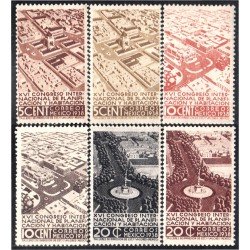 México 529/34 1938 XVI Congreso Internacional de Planificación y Habitación MNH México 529/34 1938 XVI Congreso Internacional de Planificación y Habitación MNH