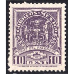 México 525 1937 Cruz del Palenque MNH México 525 1937 Cruz del Palenque MNH