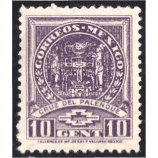 México 525 1937 Cruz del Palenque MNH México 525 1937 Cruz del Palenque MNH