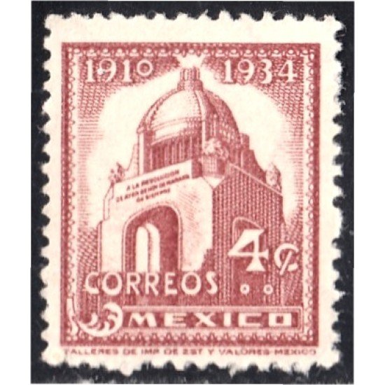 México 523 1937 Monumento de la Revolución MNH México 523 1937 Monumento de la Revolución MNH