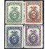 México 487/90 1933 Sociedad Mexicana de Geografía y Estadística MNH