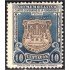 México 478 1931 4º Centenario de la Fundación de Puebla MNH