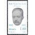 México 1004 1982 José Vasconcelos MNH