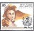 México 981 1982 General Vicente Guerrero MNH