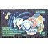 México 980 1982 Exploración y Utilización pacífica del Espacio Exterior MNH