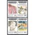 México 971/74 1982 Turismo Ciudades Chihuahua Durango Tabasco Campeche MNH