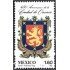 México 970 1982 450º Aniversario de la fundación de la Ciudad de Oaxaca MNH