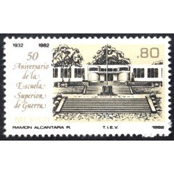 México 969 1982 50 Aniversario de la Escuela Superior de Guerra MNH México 969 1982 50 Aniversario de la Escuela Superior de Guerra MNH
