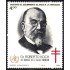 México 968 1982 Dr. Roberto Koch MNH