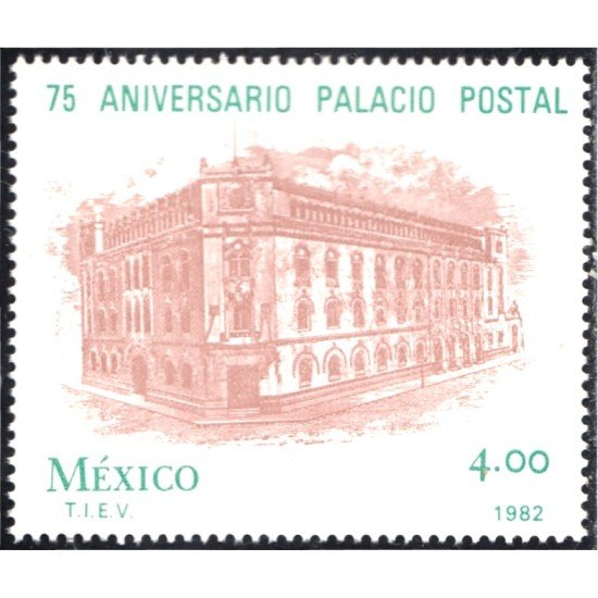 México 963 1982 75 Aniversario Palacio Postal MNH México 963 1982 75 Aniversario Palacio Postal MNH